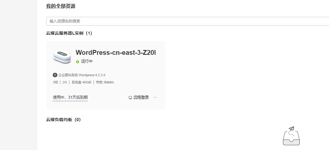 image-20231012230043040