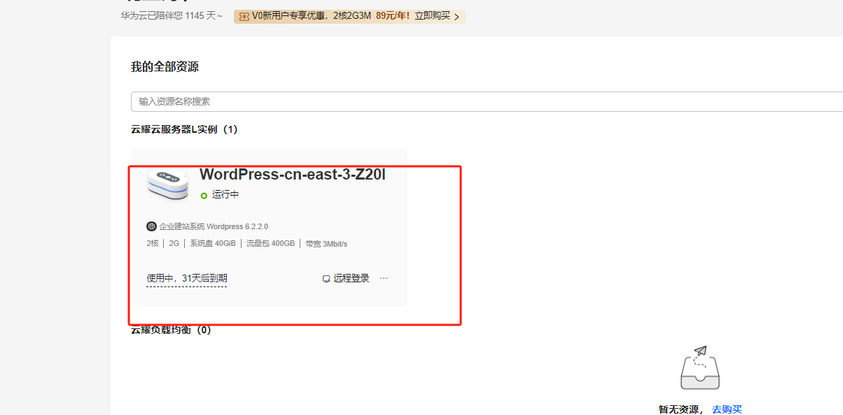 image-20231012230113493