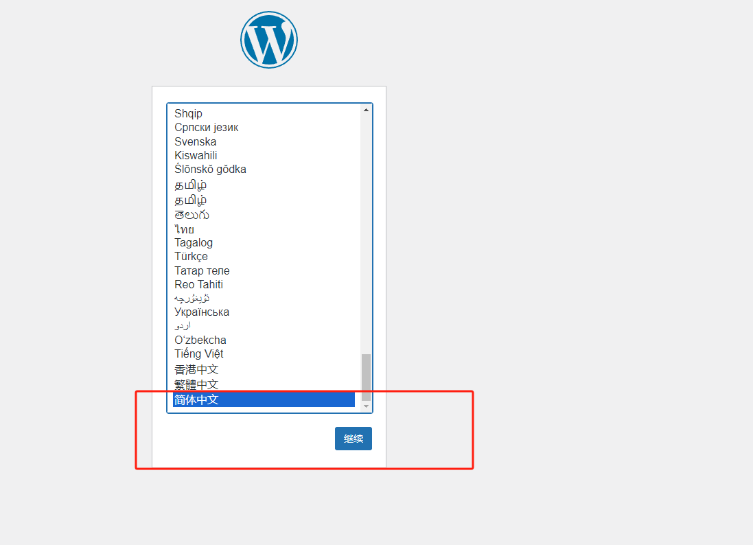 image-20231012232116546