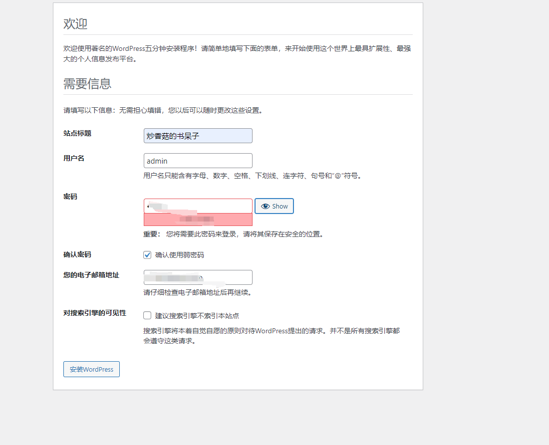 image-20231012232230117