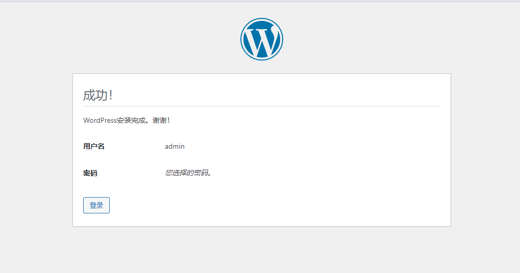 image-20231012232248263