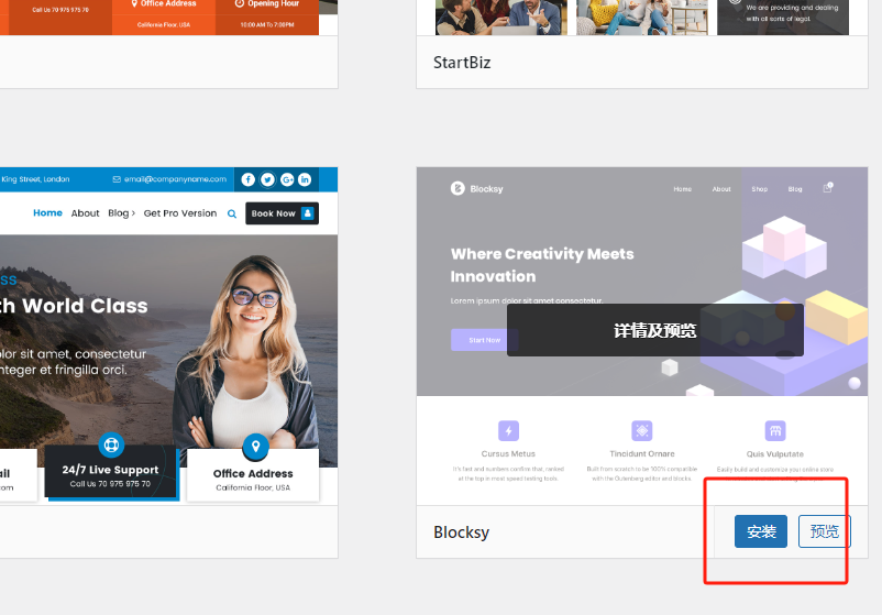 image-20231012233128030