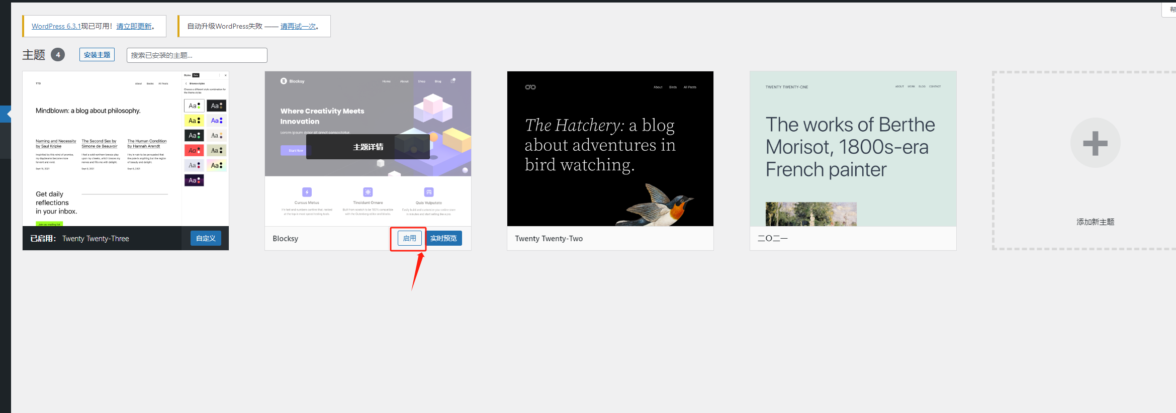 image-20231012233215847