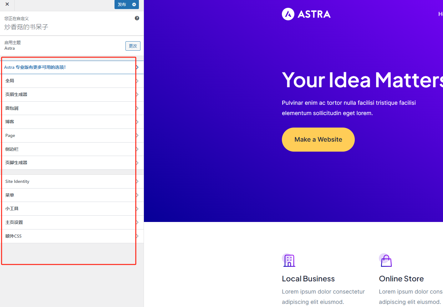 image-20231012233652522