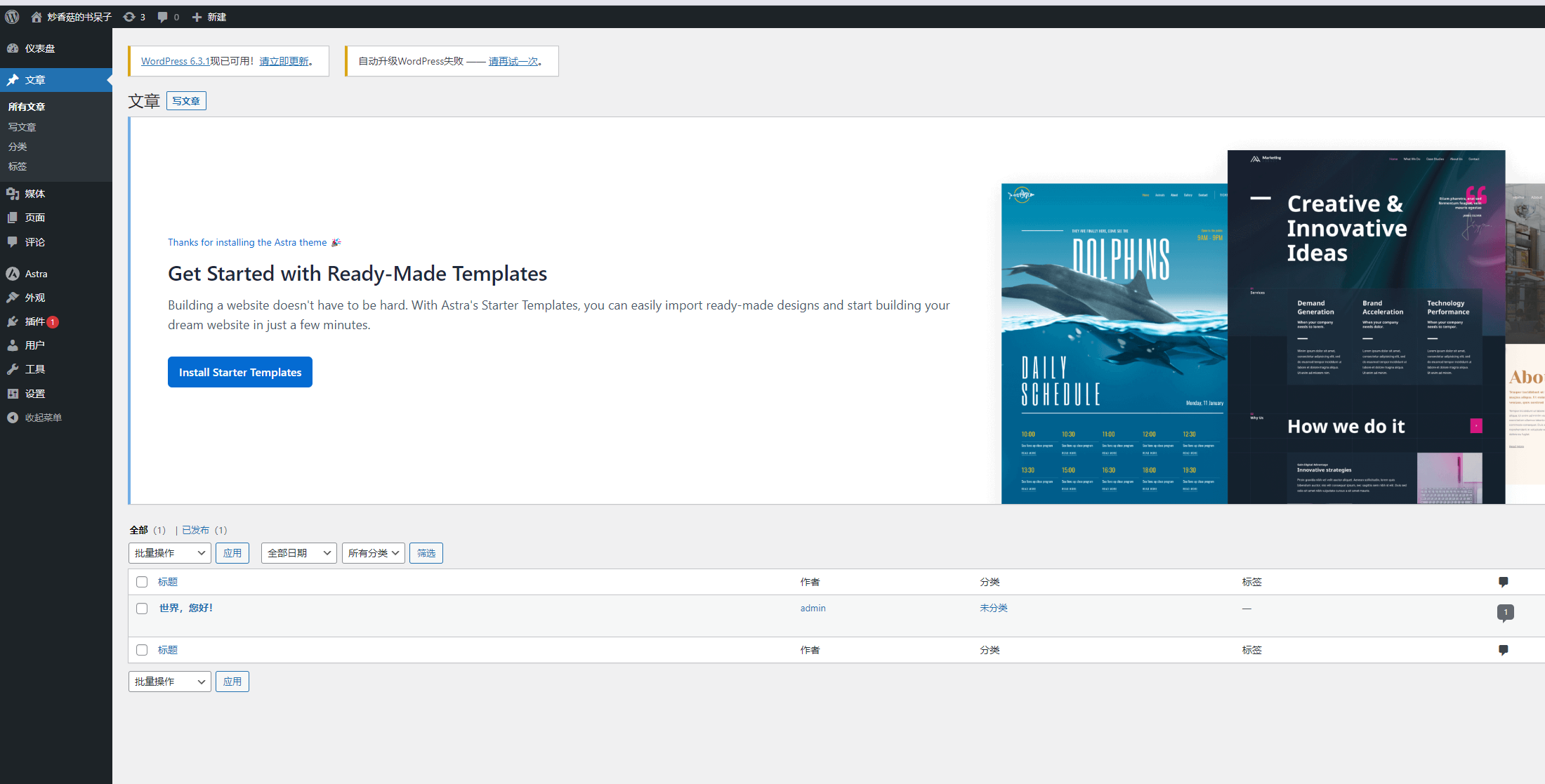 image-20231012233731110