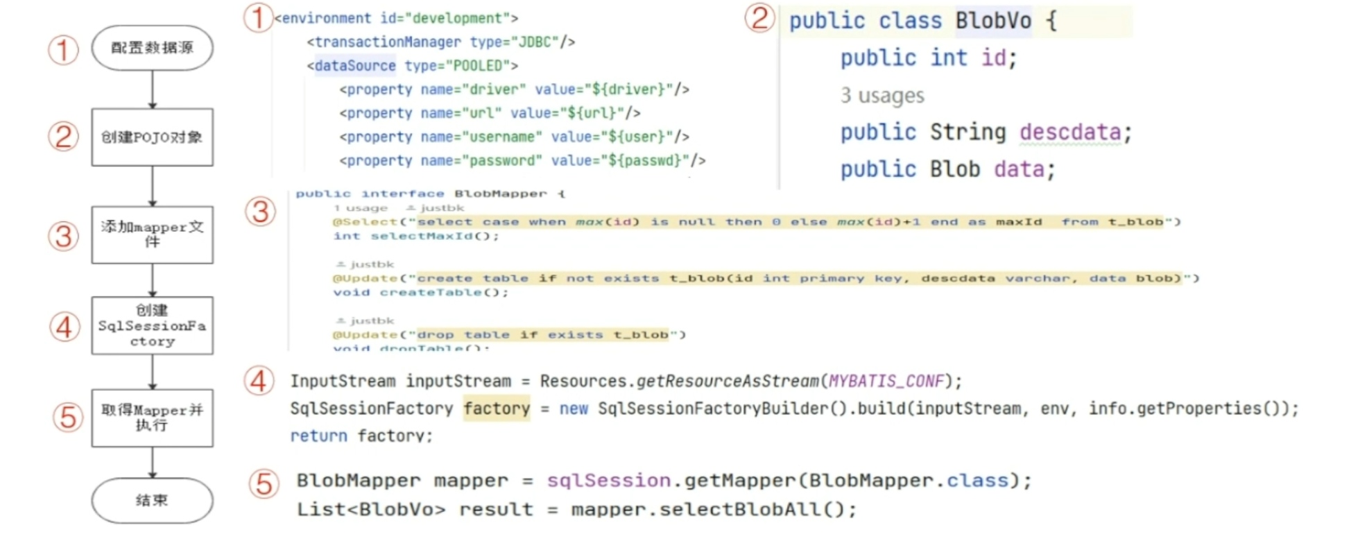 image-20231207193630394