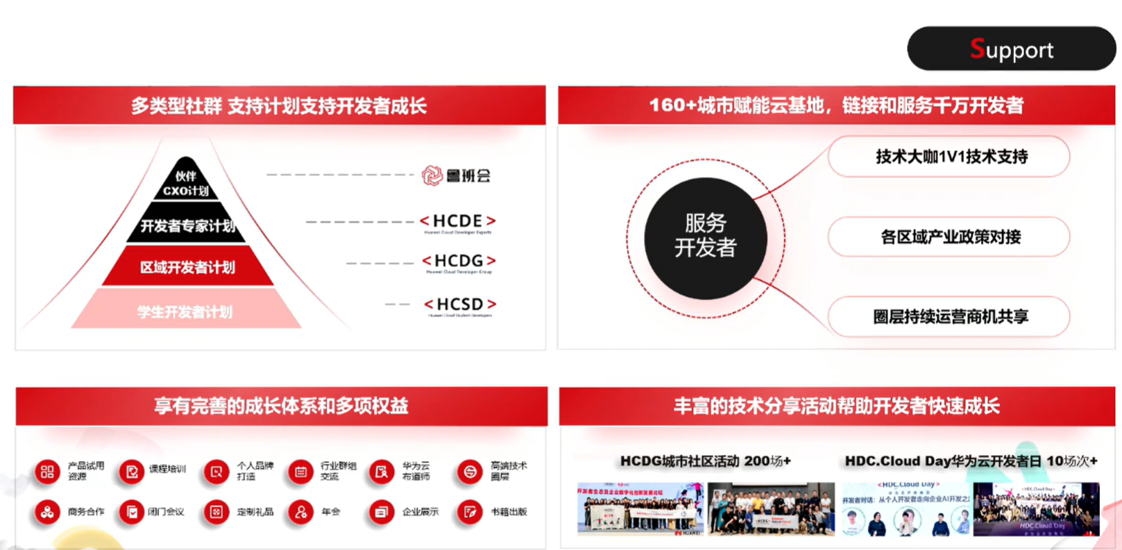 image-20231014174326842