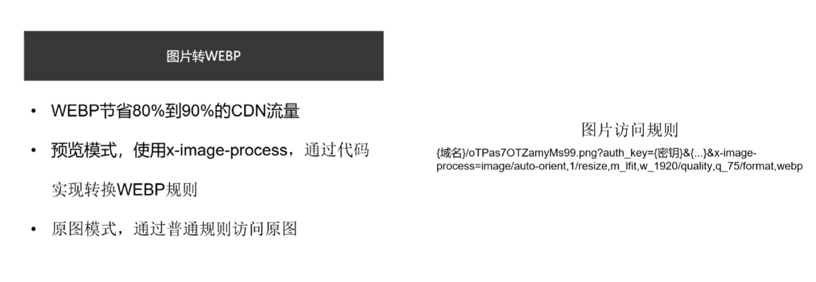 image-20231014184217585